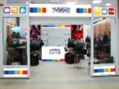 ������� �����